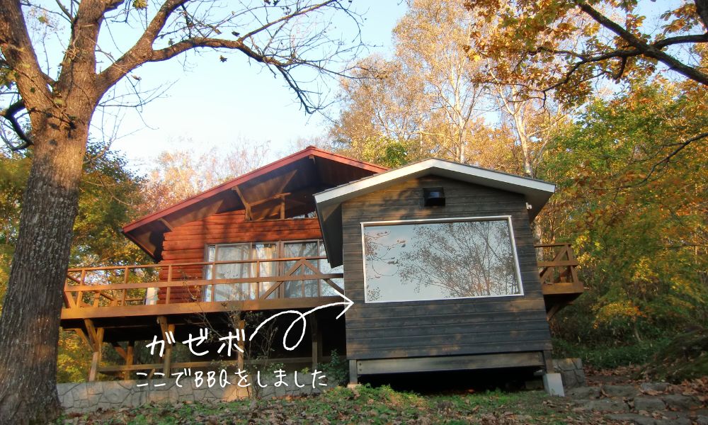 ペットOKの「ドギーコテージ」に宿泊