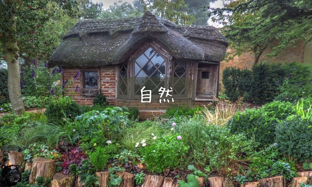 コテージ・一棟貸しタイプ